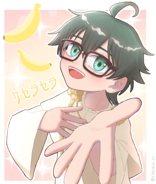 おんりーさんの歌みた①