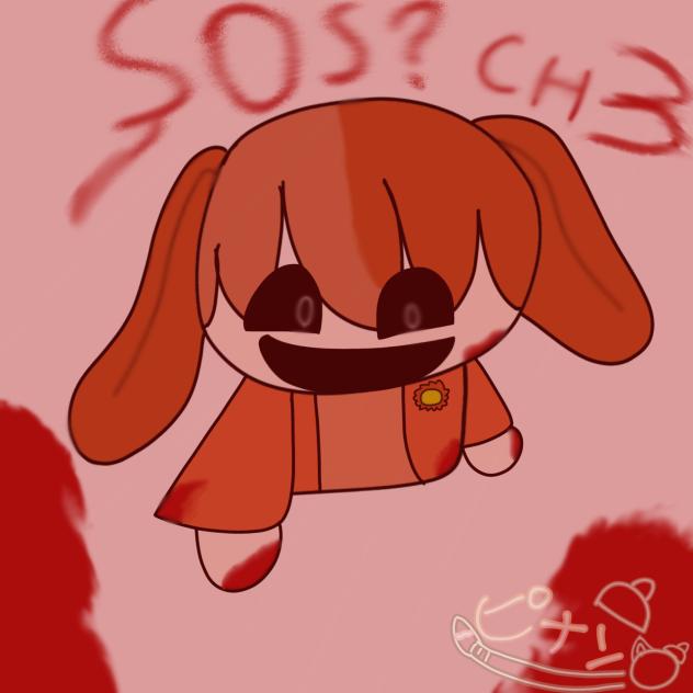 生き残り。