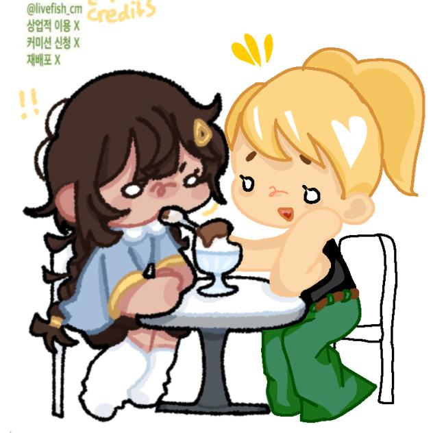 collab w naiomi