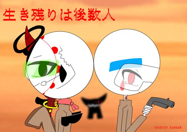 新しい漫画の表紙！