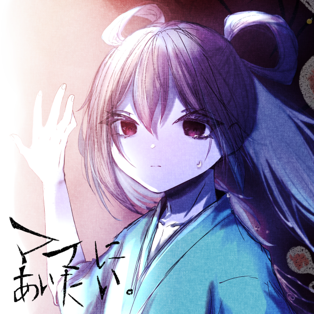 24 - ibisPaint