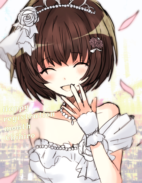 チヒロちゃん 描いた