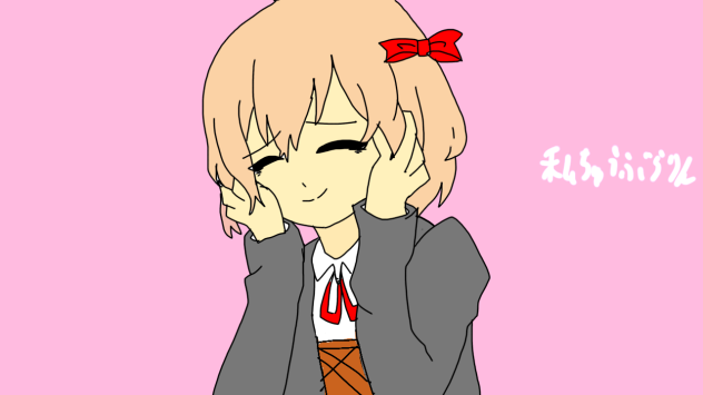 ドキドキ文芸部＆きゅうくらりん２