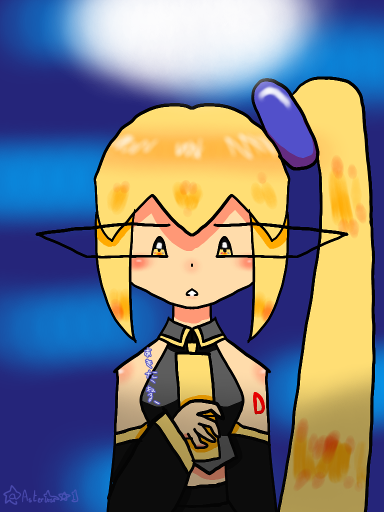 Do you know who she is - ibisPaint
