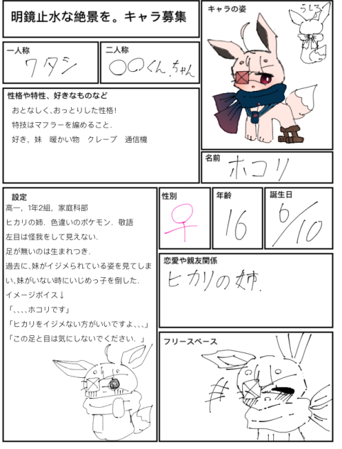 無題558
