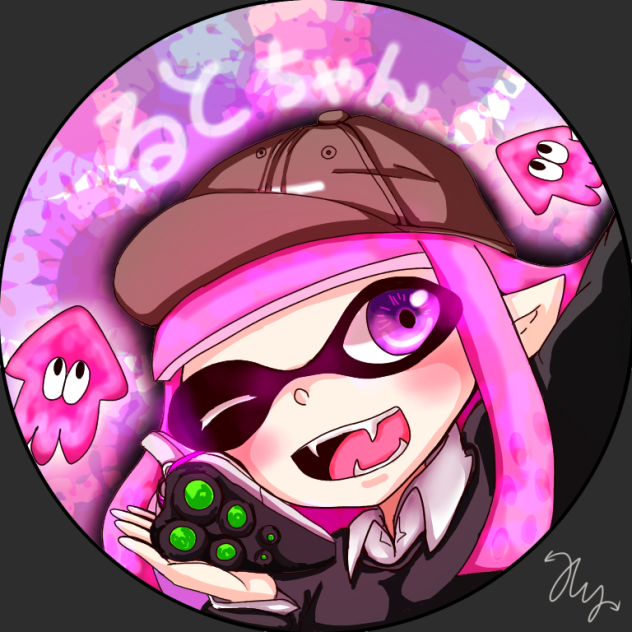 イカちゃん2