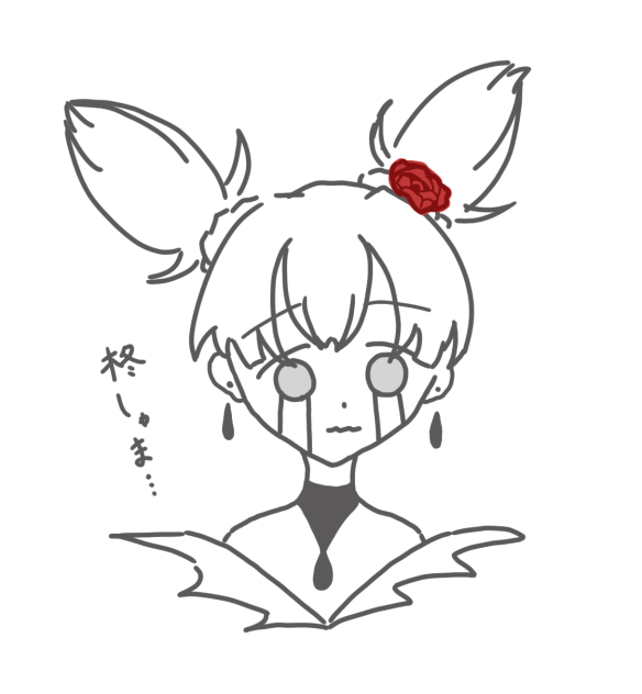 だばー(アニメ版擬人化クロミちゃん)