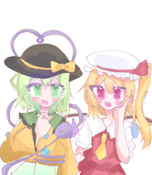 こいフラてえてえ(◜¬◝ )