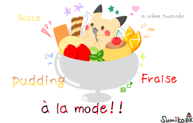 ピカチュウ in プリンアラモード