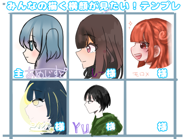 無題127☆