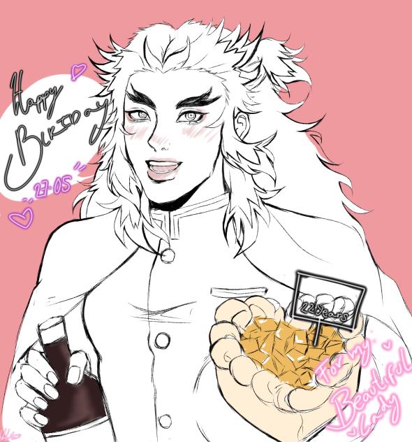 gift from my best friend