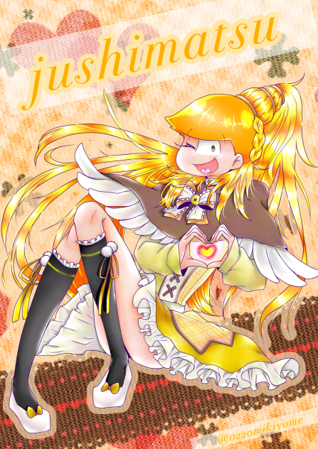 魔法少女十四松 【おそ松さん】 - ibisPaint