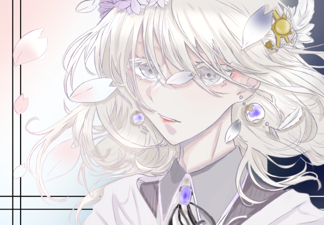 春