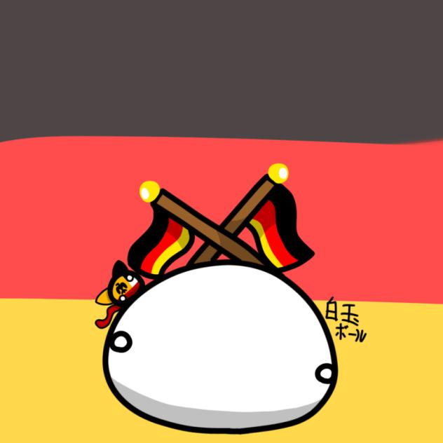 白玉ボール（？）