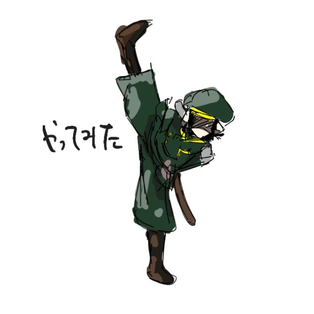 軍隊ダンス！