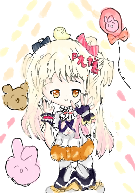 P丸様