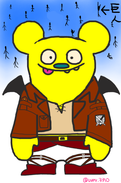 リクエスト  エレン×うーばーちゃん