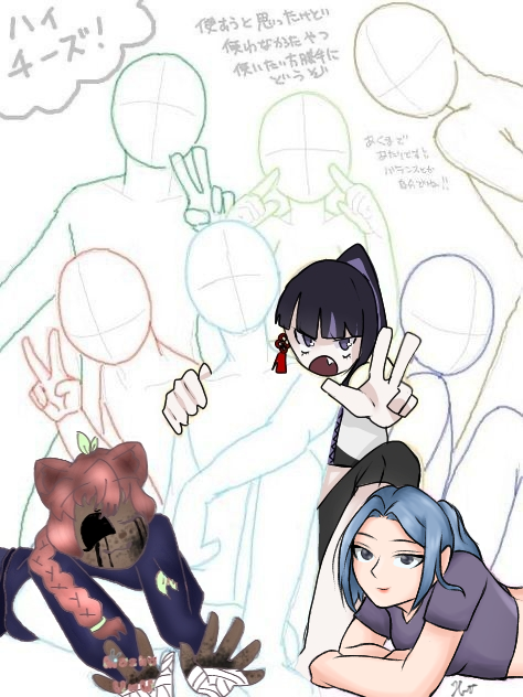 oc collab - ibisPaint