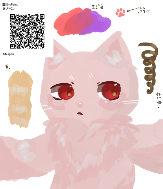 そういえばこれを出したかったから始めたんだった