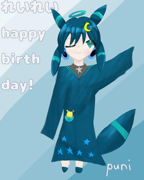 誕生日おめでとう2024