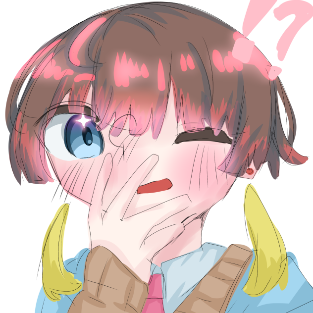 はっ？？