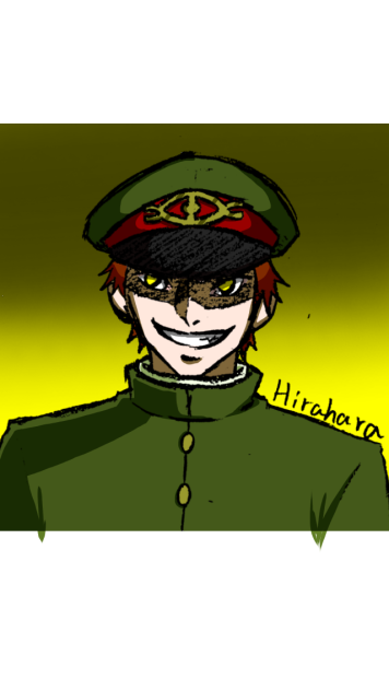 平腹