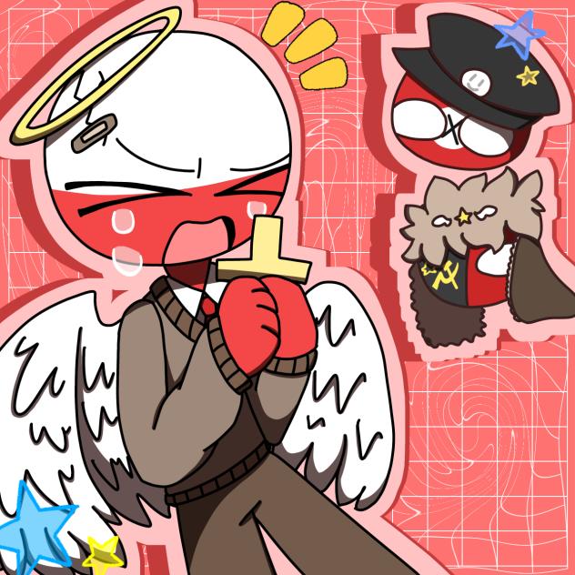 こないで！！