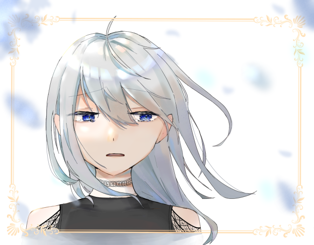 藍