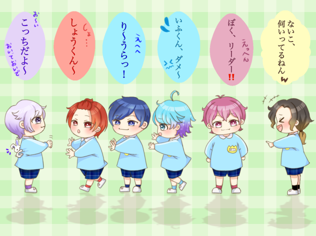 いれいす幼稚園📛
