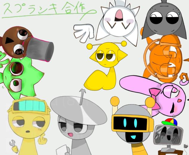 合作〜