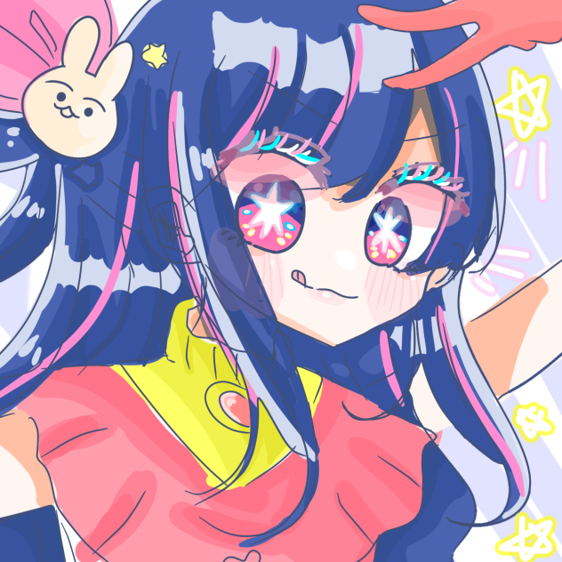嘘はとびきりの愛なんだよ？