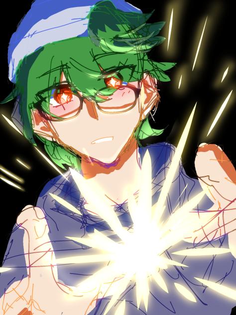 #ぐちつぼにも栄光あれ