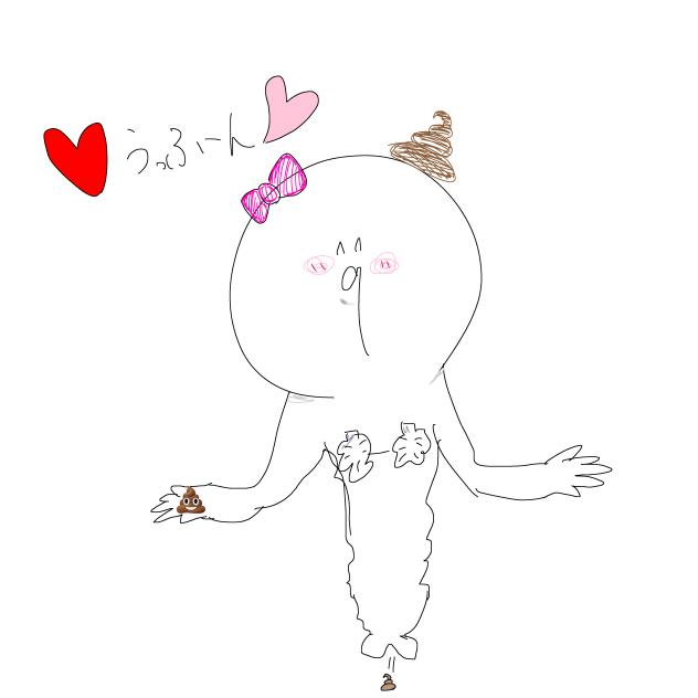 ⚠️お使いの元は正常です