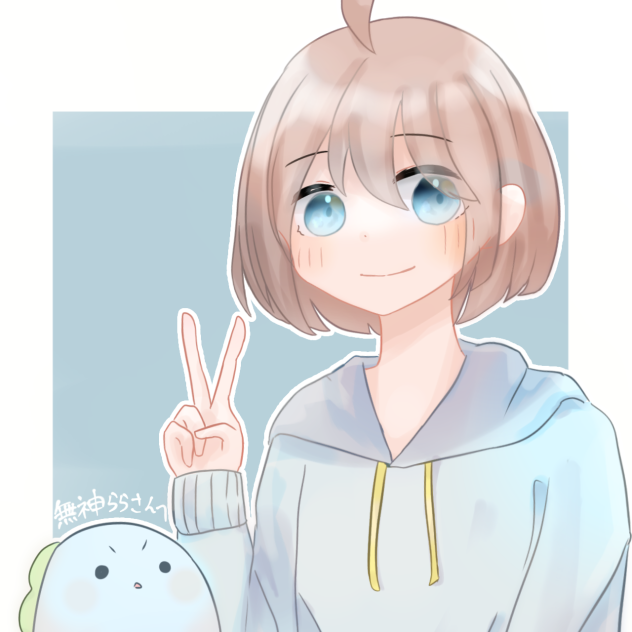 無神ららさんの代理さん