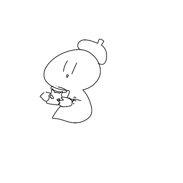 びよ～ん