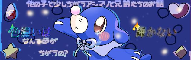素敵な塗り絵なこと