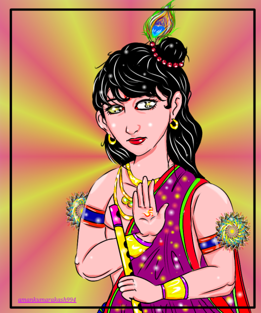 Sri Krishna