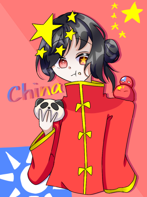中国