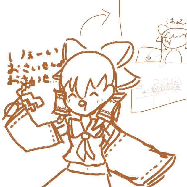 無題213