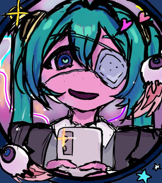 ねぇあたし知ってるよ。