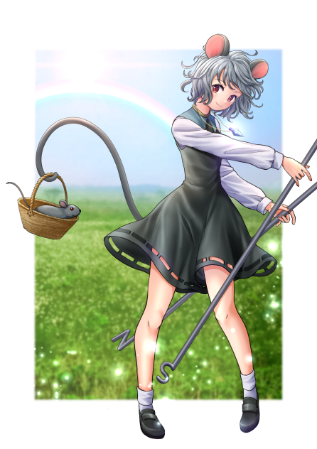 ナズーリン