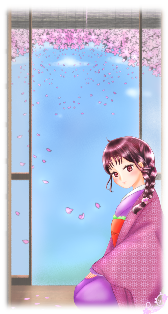 春