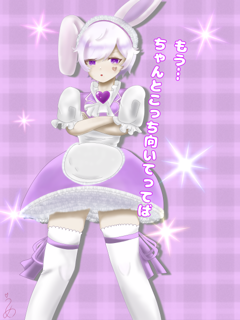 メイド初兎さん🐇💕