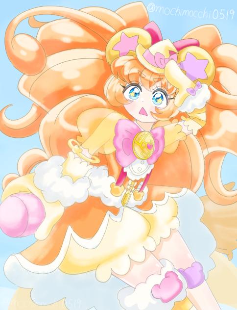 キュアモフルン！！！！