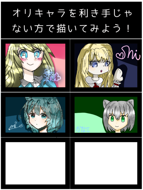 合作