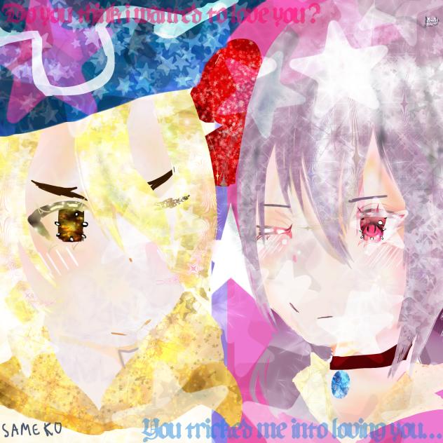 Marine and Ryusui