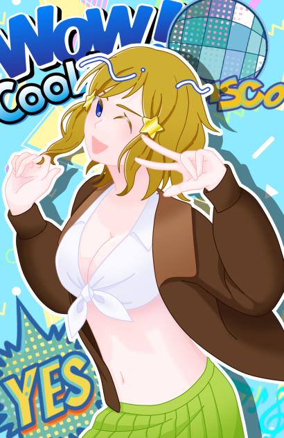 エミリー・ジョーンズ