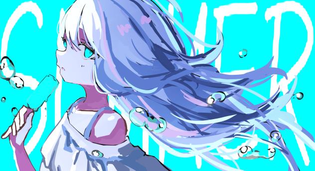 SUMMER
