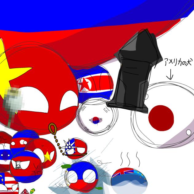 東南アジア(地獄と化した)