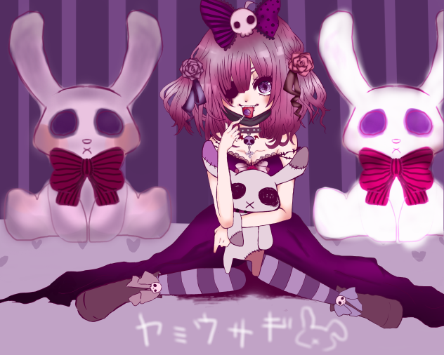 病ﾑ少女×病ﾐ兎